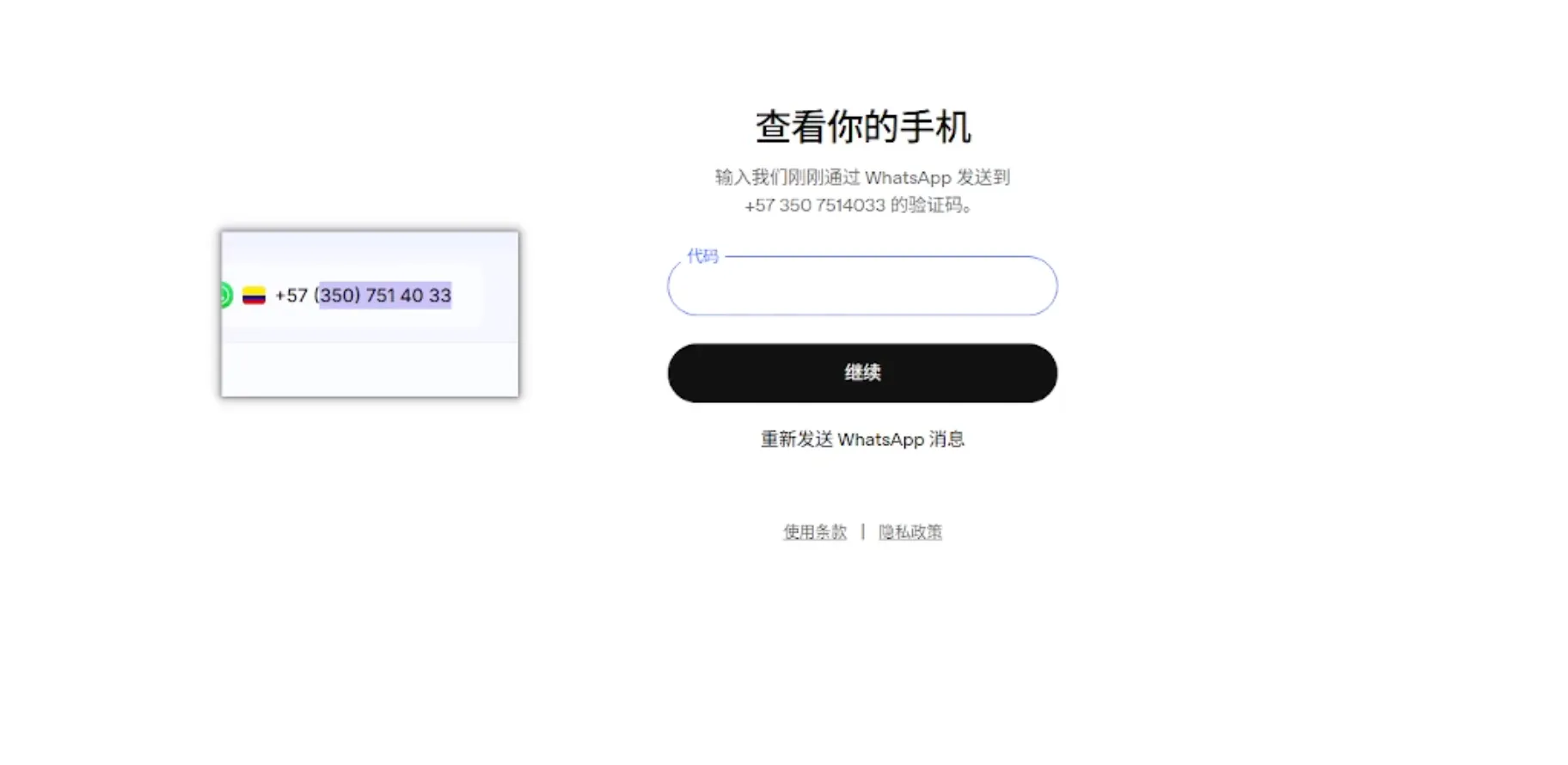 alt text
